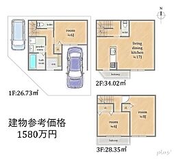北区紫竹牛若町2号地 売土地(建築条件付)の土地画像