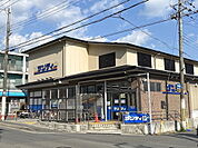 サンディ紫竹店まで615m