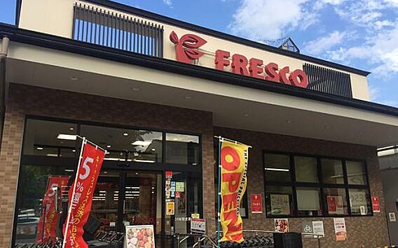 フレスコ堀川今...