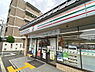 周辺：セブンイレブン京都双ヶ丘店まで450m