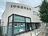 周辺：京都中央信用金庫常盤支店まで674m