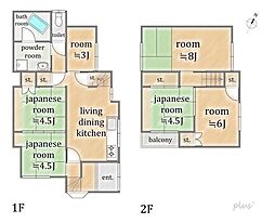 右京区花園岡ノ本町 中古戸建