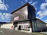 周辺：ディスカウントドラッグコスモス梅津店まで161m