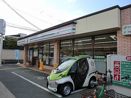 セブンイレブン京都太秦大映通店まで242m