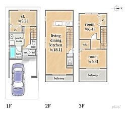 右京区梅津北浦町 新築戸建