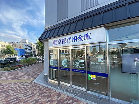 京都信用金庫西院支店まで538m