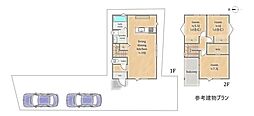 北区紫竹竹殿町　売土地（建築条件付）