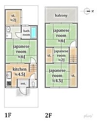 右京区山ノ内中畑町 中古戸建