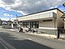 周辺：フレスコ太秦店まで498m