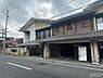 周辺：さがの温泉 天山の湯まで866m
