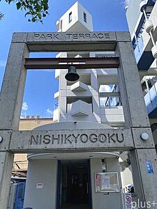 外観 外観