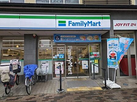 ファミリーマート堀川今出川店まで177m