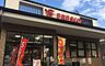 周辺：フレスコ堀川今出川店まで420m