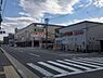 周辺：ライフ二条駅前店まで393m