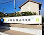 周辺：にこにこ保育園まで884m