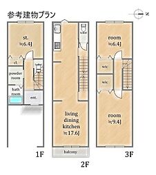 右京区西京極中沢町 売土地(建築条件付)