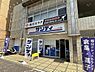 周辺：サンディ京都西ノ京店まで463m