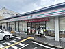 周辺：セブンイレブン京都佐井通丸太町店まで318m