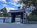 京都御苑まで5...