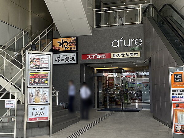 周辺を拡大表示