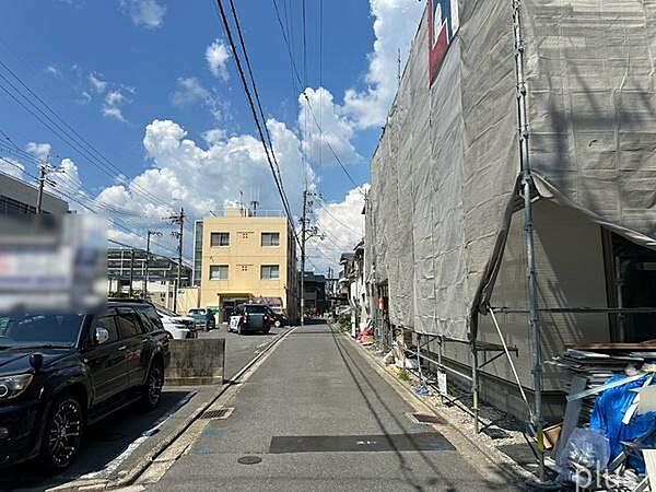 その他を拡大表示