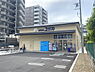 周辺：ドラッグユタカ西陣店まで408m