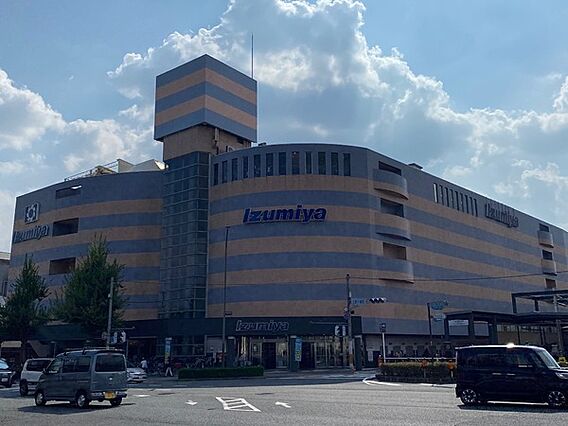 イズミヤ白梅町...