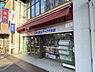 周辺：エディオンアーク千本店まで401m