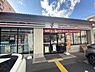 周辺：セブンイレブン京都出世稲荷前店まで427m