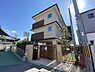 周辺：円町隣保園まで210m