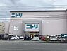 周辺：ニトリ京都西院店まで716m