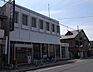 周辺：京都中央信用金庫 嵐山支店まで353m