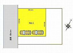 座間市栗原中央1丁目　売地　全2区画　Ｎｏ．1