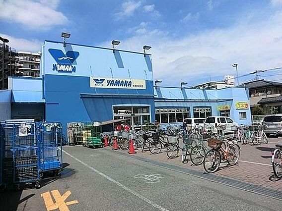 業務スーパーや...