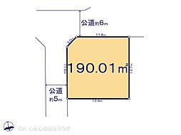 町田市薬師台1丁目　建築条件なし売地　No4