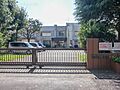 相模原市立相武...