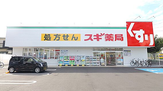 スギドラッグ相...