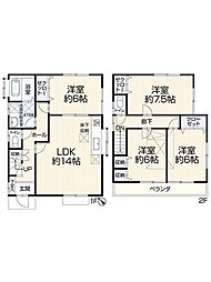 相模原市中央区清新5丁目　中古戸建