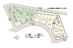 綾瀬市深谷中2丁目　売地　1期14区画　No．9