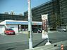 周辺：ローソン相模原鵜野森1丁目店まで360m