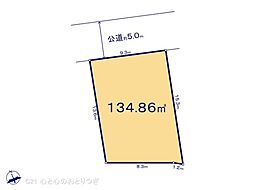 町田市上小山田町　建築条件なし売地　No5