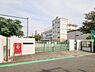 周辺：大和市立大野原小学校まで1153m