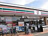周辺：セブンイレブン相模原上鶴間本町6丁目店まで380m
