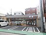 周辺：セブンイレブン相模原東林間5丁目店まで779m