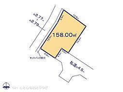 横浜線 長津田駅 バス13分 若葉台南下車 徒歩7分