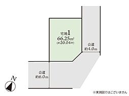 相模原市南区南台4丁目2期　建築条件付き売地　宅地1