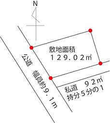 綾瀬市寺尾南2丁目　建築条件なし売地