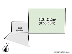 町田市金森東3丁目　建築条件付売地