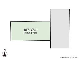 座間市入谷東3丁目　売地
