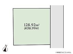 大和市大和東2丁目　建築条件なし売地